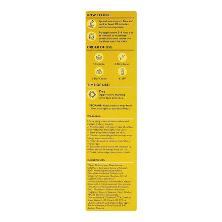 Pond's UV Miracle Protect & Repair Bright SPF50 PA++++ Niasorcinol Sunscreen 50g - Image 4