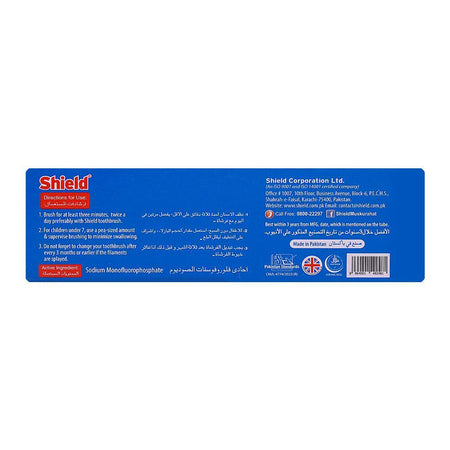 Shield Complete Protection Peppermint Fluoride Toothpaste, 40g - Image 3
