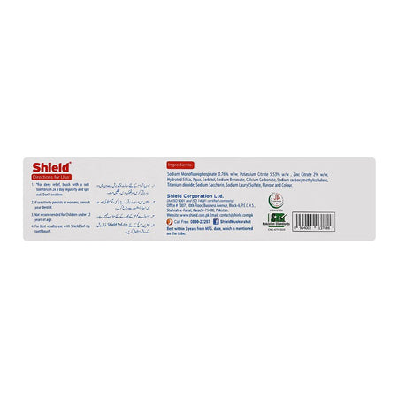 Shield Complete Protection Sensitive Deep Relief Fluoride Toothpaste, 90g - Image 3