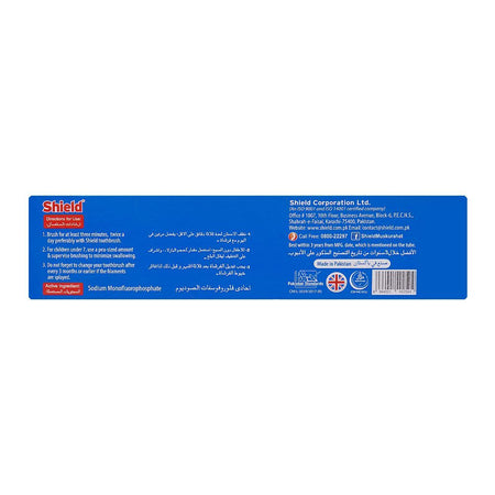 Shield Complete Protection Peppermint Fluoride Toothpaste, 100g - Image 3
