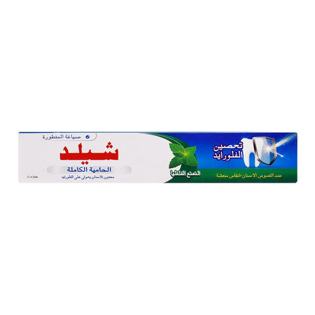 Shield Complete Protection Peppermint Fluoride Toothpaste, 100g - Image 4
