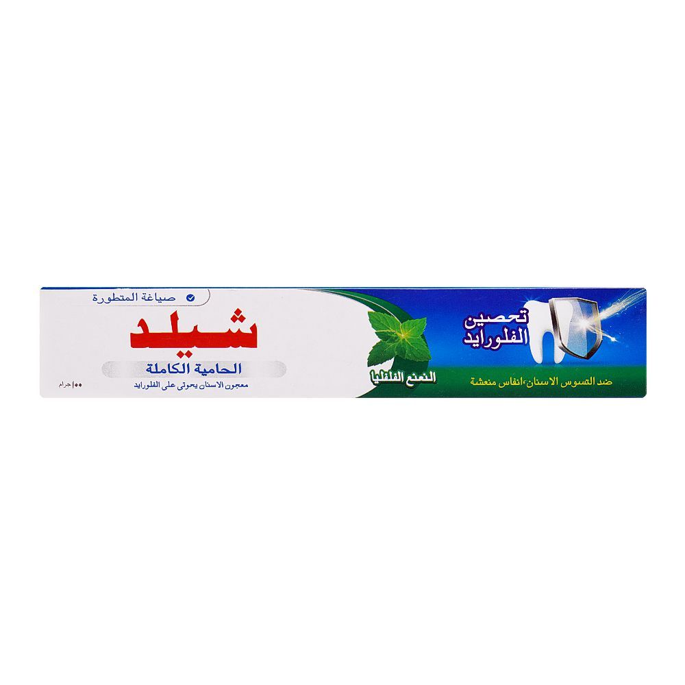 Shield Complete Protection Peppermint Fluoride Toothpaste, 100g - Image 4