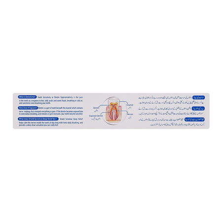 Shield Complete Protection Sensitive Deep Relief Fluoride Toothpaste, 65g Brush Pack - Image 2