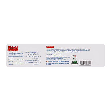 Shield Complete Protection Sensitive Deep Relief Fluoride Toothpaste, 65g Brush Pack - Image 4