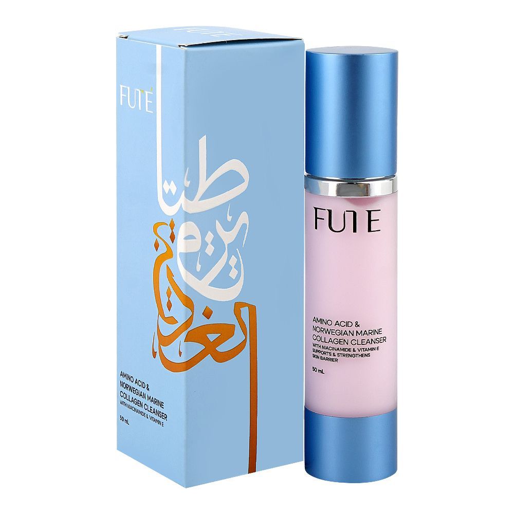 Fute Amino Acid & Norwegian Marine Collagen Cleanser, Niacinamide & Vitamin E, 50ml - Main Image