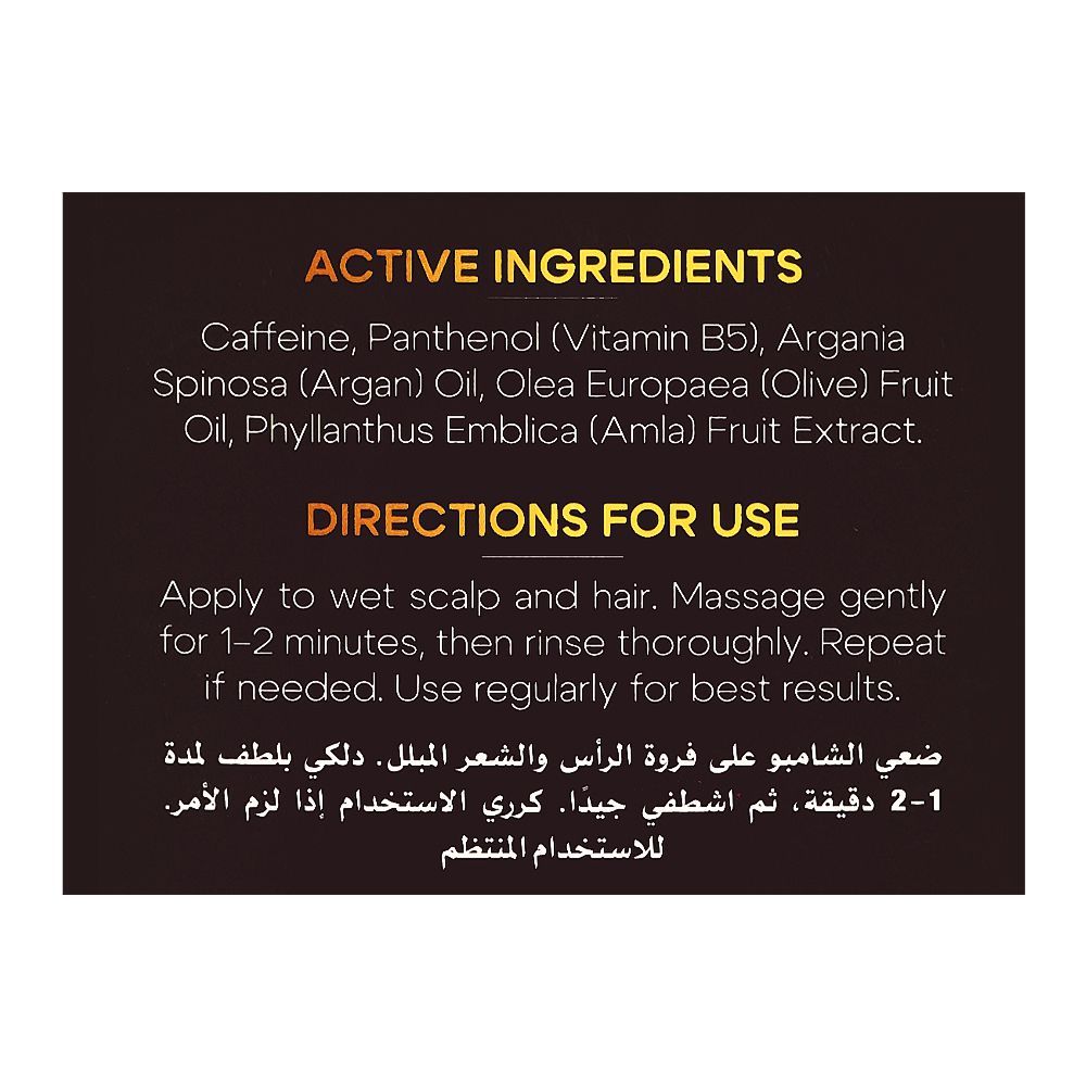 Fute Amla, Argan & Olive Oil Caffeine Shampoo, 300ml - Image 4