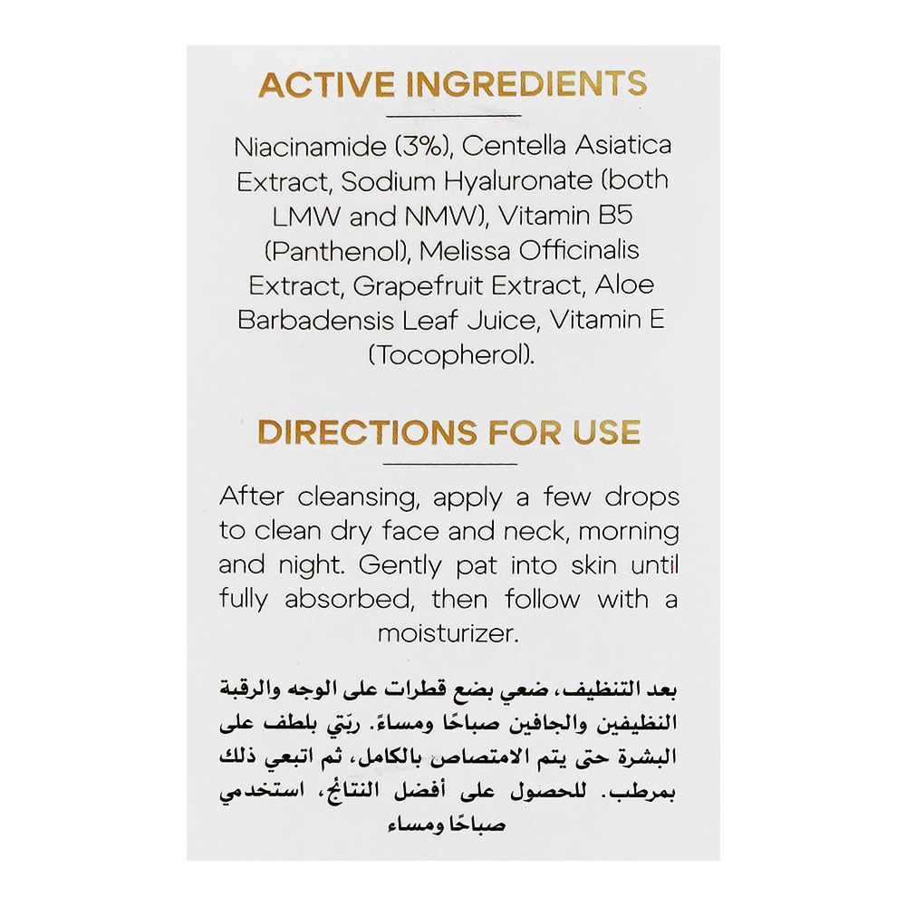 Fute Centella Asiatica & Grapefruit Extract Tone Brightening Cica Ampoule, 30ml - Image 4