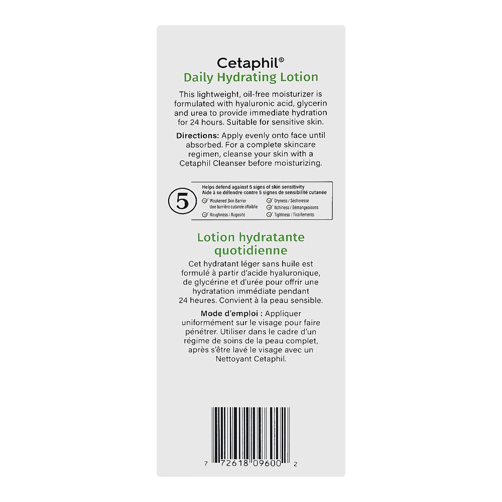 Cetaphil Daily Hydrating Lotion, Hyaluronic Acid, Glycerin, For Very Dry Skin, 88ml - Image 2