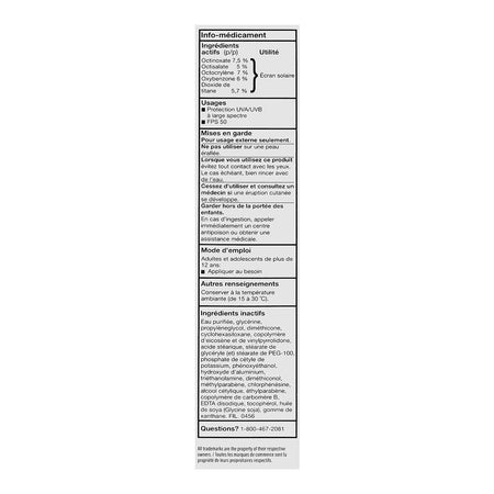 Cetaphil Daily Facial Moisturizer, Paraben & Fragrance Free, SPF 15, Broad Spectrum, All Skin Types, 50ml - Image 4