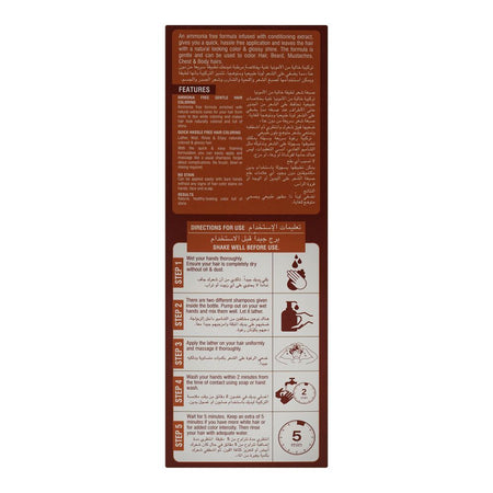 Bio Luxe Naturals Keratin, Olive Oil & Vitamin E Shampoo Hair Colour, Ammonia Free, Dark Brown, For All Types Of Hair, 180ml - Image 4