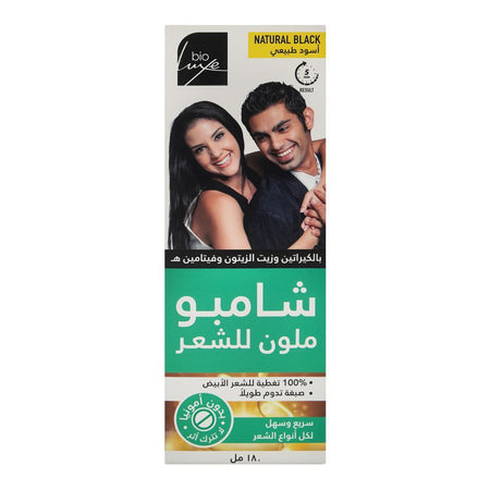 Bio Luxe Naturals Keratin, Olive Oil & Vitamin E Shampoo Hair Colour, Ammonia Free, Natural Black, For All Types Of Hair, 180ml - Image 2