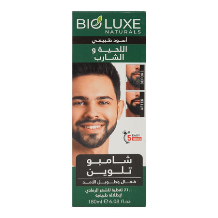 Bio Luxe Naturals Beard & Moustache Colour Shampoo, Ammonia Free, Natural Black, 180ml - Image 2