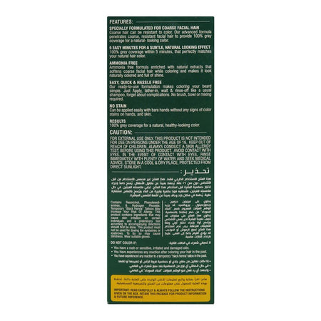 Bio Luxe Naturals Beard & Moustache Colour Shampoo, Ammonia Free, Natural Black, 180ml - Image 3