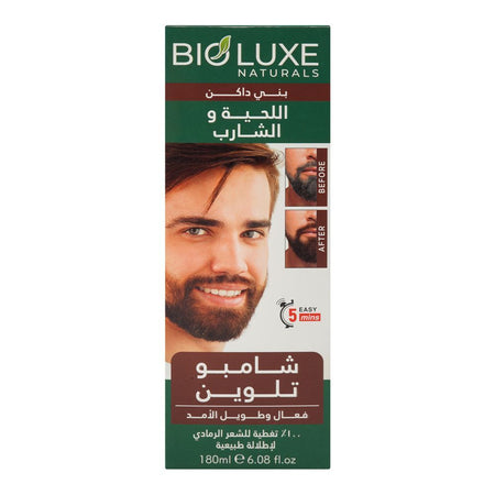 Bio Luxe Naturals Beard & Moustache Colour Shampoo, Ammonia Free, Dark Brown, 180ml - Image 2