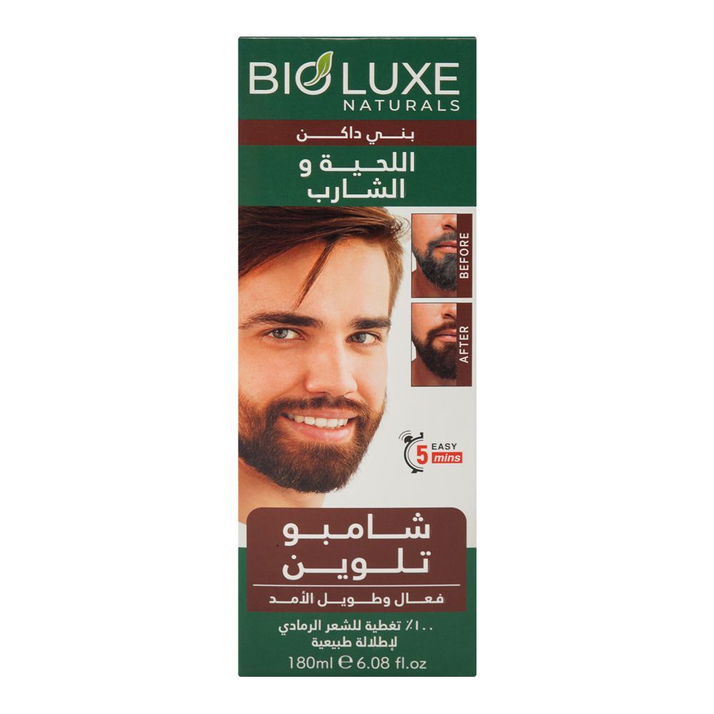Bio Luxe Naturals Beard & Moustache Colour Shampoo, Ammonia Free, Dark Brown, 180ml - Image 2