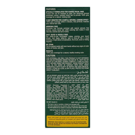 Bio Luxe Naturals Beard & Moustache Colour Shampoo, Ammonia Free, Dark Brown, 180ml - Image 3