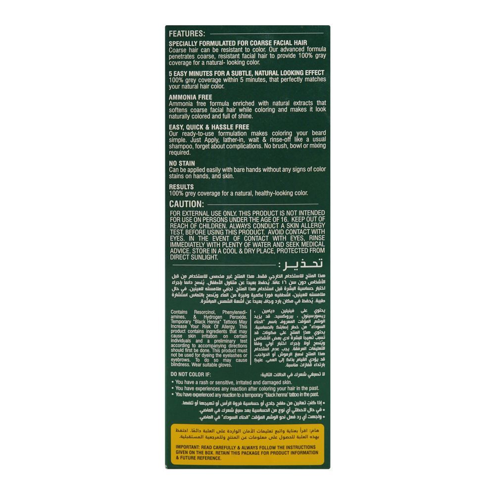 Bio Luxe Naturals Beard & Moustache Colour Shampoo, Ammonia Free, Dark Brown, 180ml - Image 3