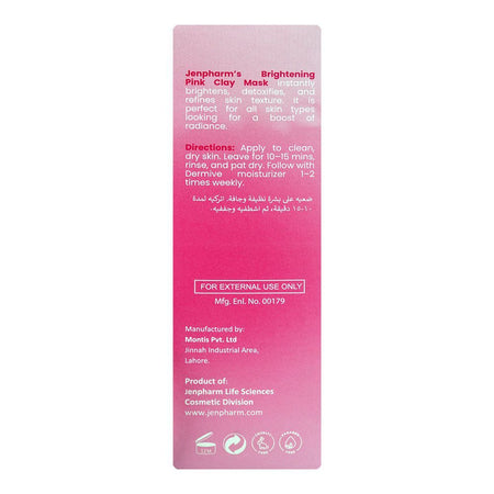 Jen Pharm Brightening Pink Clay Mask, Ascorbic Acid, Aloe Vera, For All Types Of Skin, 40g - Image 7