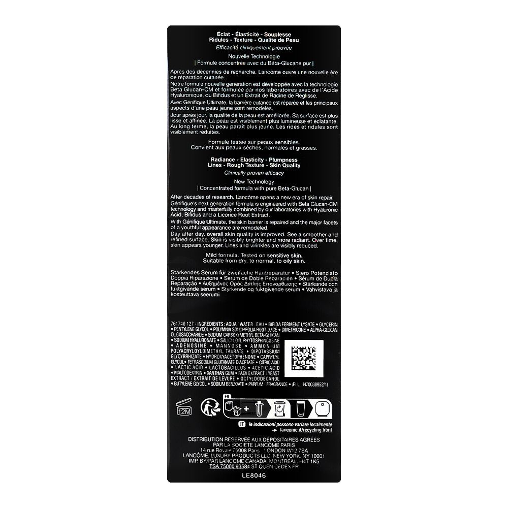 Lancome Paris Genifique Ultimate Dual-Repair Augmented Serum, Glycerin, Citric Acid, For Sensitive Skin, 50ml - Image 3