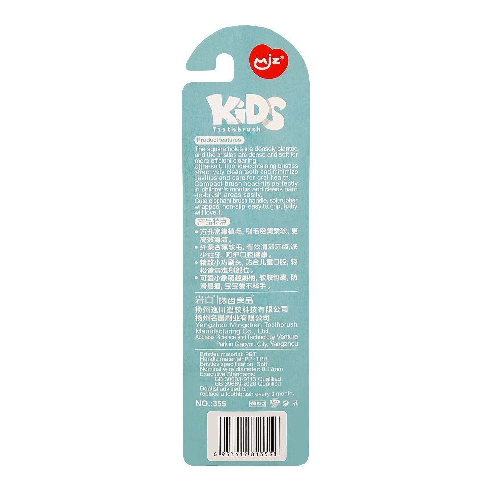 Mjz Kids Elephant Toothbrush, For 3 To 10 Years, Soft, 355 - Image 2