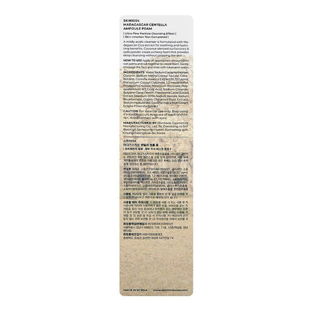 Skin1004 Madagascar Centella Ampoule Foam, Glycerin, Citric Acid, For Sensitive Skin, 125ml - Image 2