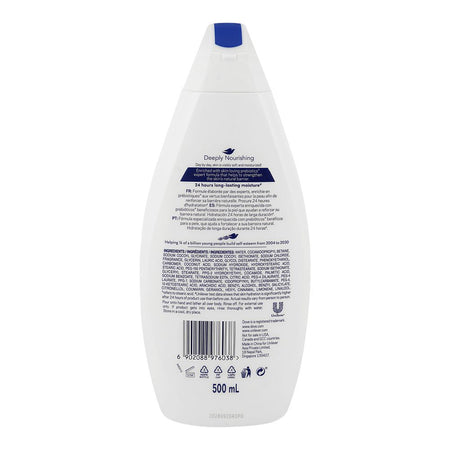 Dove Deeply Nourishing Dry Skin Triple Moisture Serum Body Wash, 500ml - Image 2
