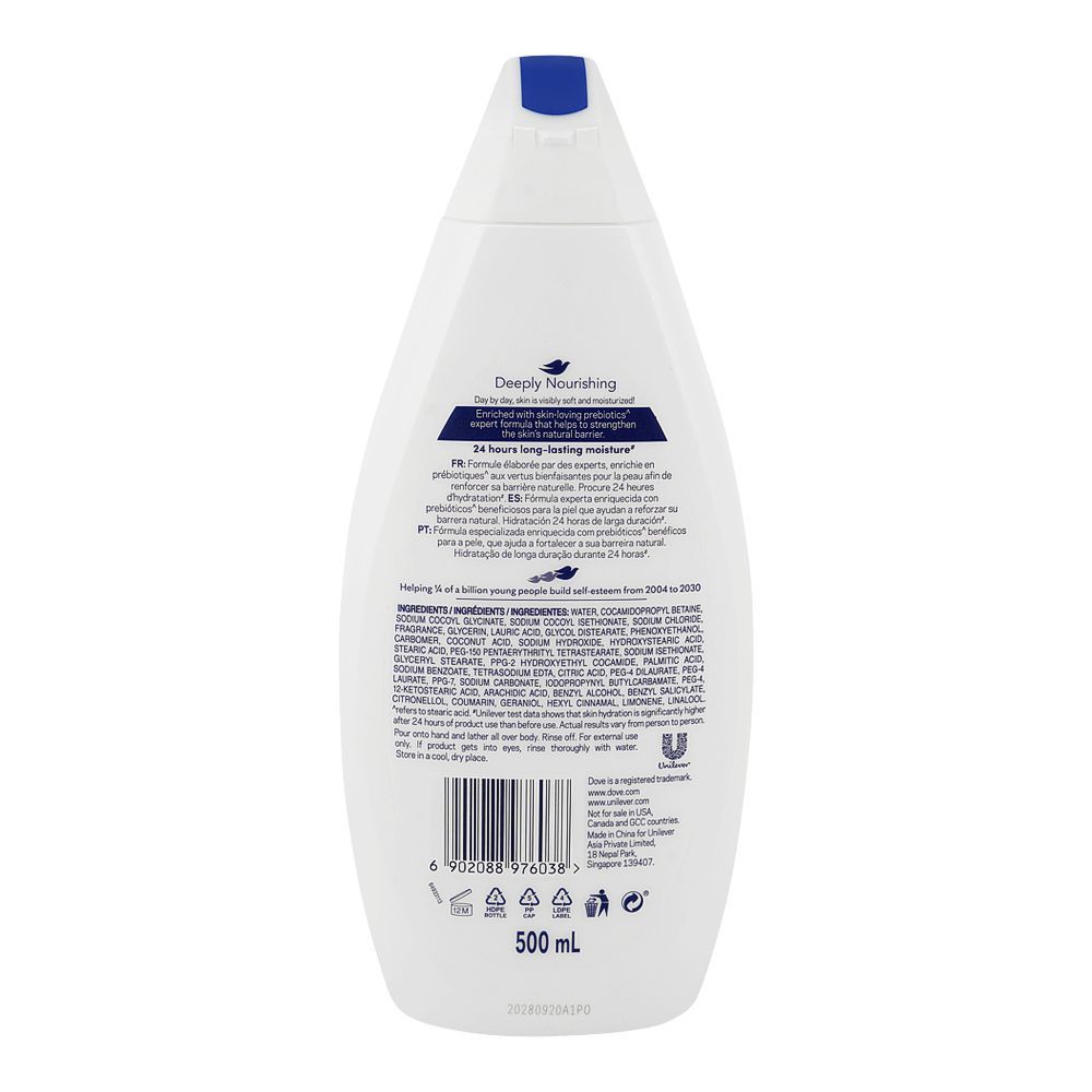 Dove Deeply Nourishing Dry Skin Triple Moisture Serum Body Wash, 500ml - Image 2