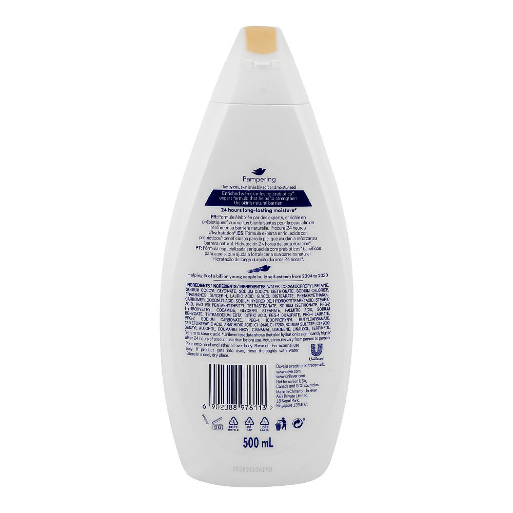 Dove Pampering Shea Butter & Vanilla Scent Triple Moisture Serum Body Wash, 500ml - Image 2
