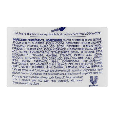 Dove Pampering Shea Butter & Vanilla Scent Triple Moisture Serum Body Wash, 500ml - Image 3