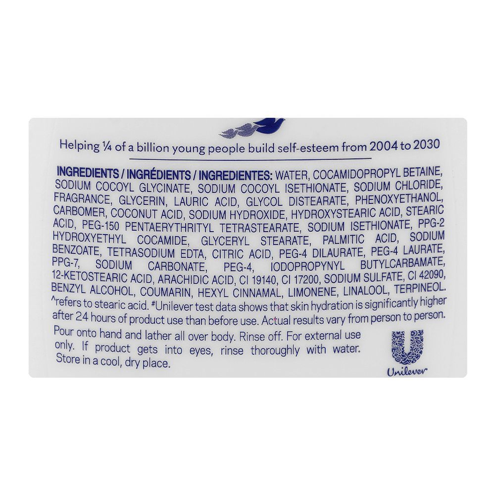 Dove Pampering Shea Butter & Vanilla Scent Triple Moisture Serum Body Wash, 500ml - Image 3