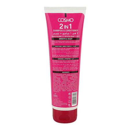 Cosmo Smooth & Silky 2-In-1 Shampoo & Conditioner, Aloe Vera, Citric Acid, 275ml - Image 2