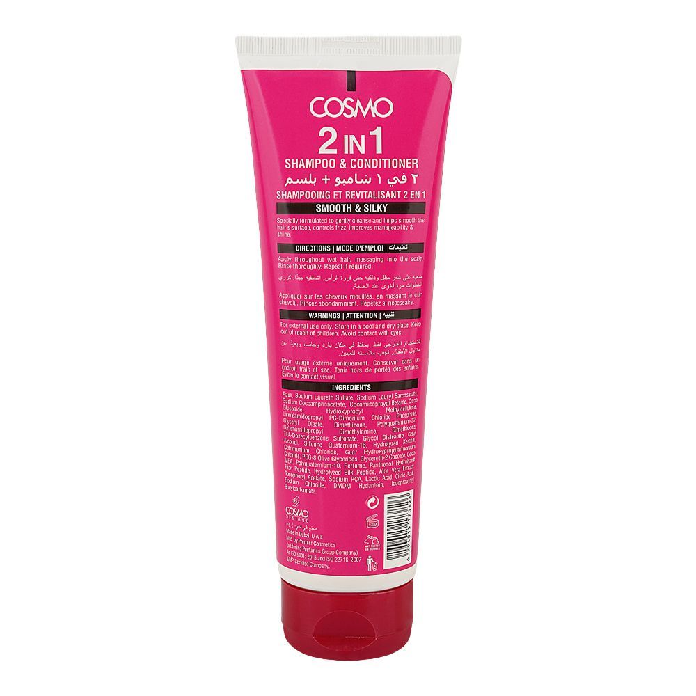 Cosmo Smooth & Silky 2-In-1 Shampoo & Conditioner, Aloe Vera, Citric Acid, 275ml - Image 2
