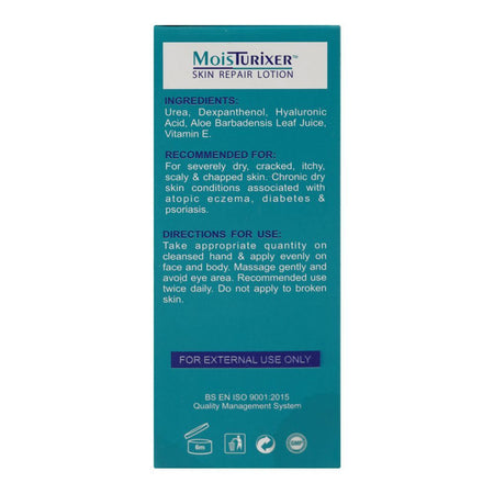 Safrin Moisturizer Skin Repair Lotion 10% Hyaluronic Acid, Aloe Vera, For Dry & Damaged Skin, 100ml - Image 3