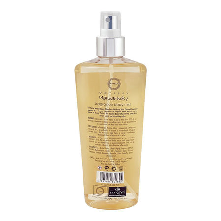 Armaf Odyssey Mandarin Sky For Men Fragrance Body Mist, 250ml - Image 2