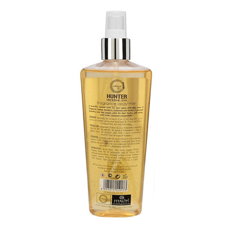 Armaf Hunter Intense For Men Fragrance Body Mist 250ml - Image 2