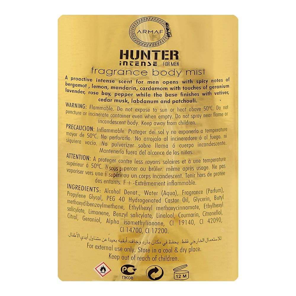 Armaf Hunter Intense For Men Fragrance Body Mist 250ml - Image 3