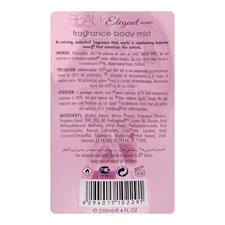 Armaf Beau Elegant Woman Fragrance Body Mist, For Women, 250ml - Image 3