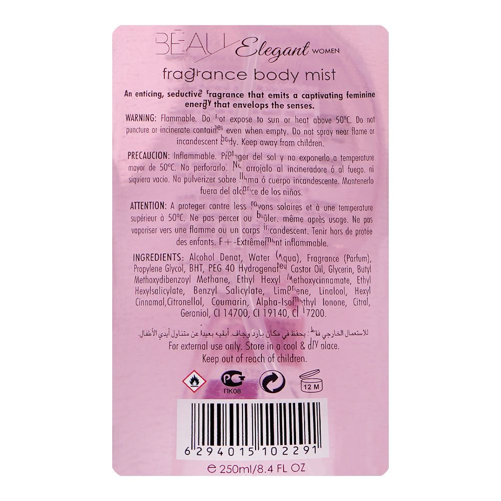 Armaf Beau Elegant Woman Fragrance Body Mist, For Women, 250ml - Image 3