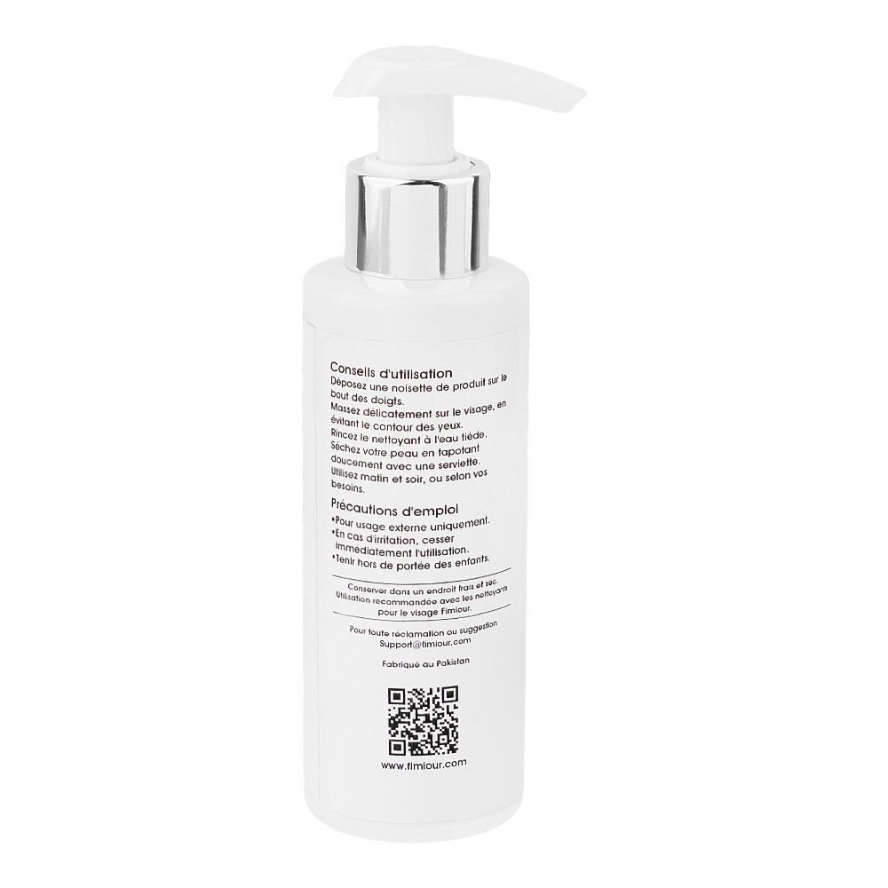 Elmore Fimiour Aloe Vera Cleansing Milk, For All Types Of Skin, 150ml - Image 2