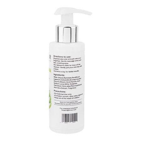 Elmore Fimiour Aloe Vera Cleansing Milk, For All Types Of Skin, 150ml - Image 3