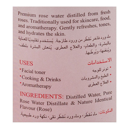 Italiano Rose Water, 400ml - Image 3