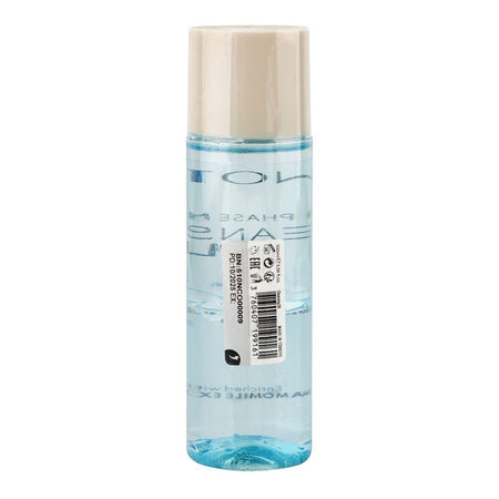 Junaid Jamshed J. Note Two Phase Make Up Cleansing Oil, 100ml - Image 2