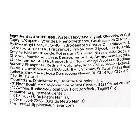 Pond's Niasorcinol Brightening Micellar Water, Citric Acid, 400ml - Image 3