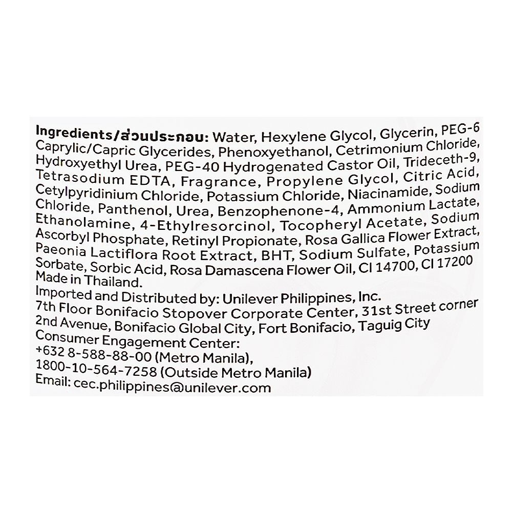 Pond's Niasorcinol Brightening Micellar Water, Citric Acid, 400ml - Image 3