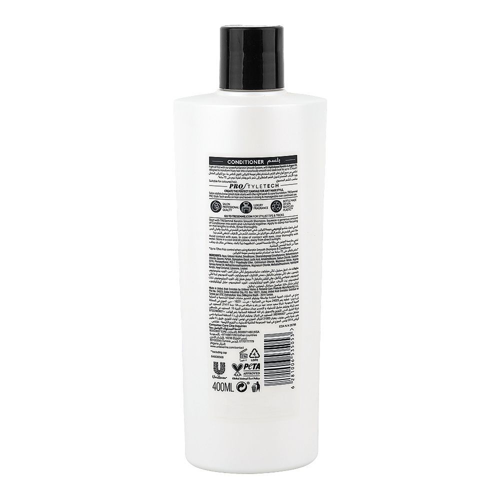 Tresemme Pro Style Tech Keratin Smooth Hydrolysed Keratin & Argan Oil Conditioner, Lactic Acid, Glycerin, For Frizzy Hair, 400ml - Image 2