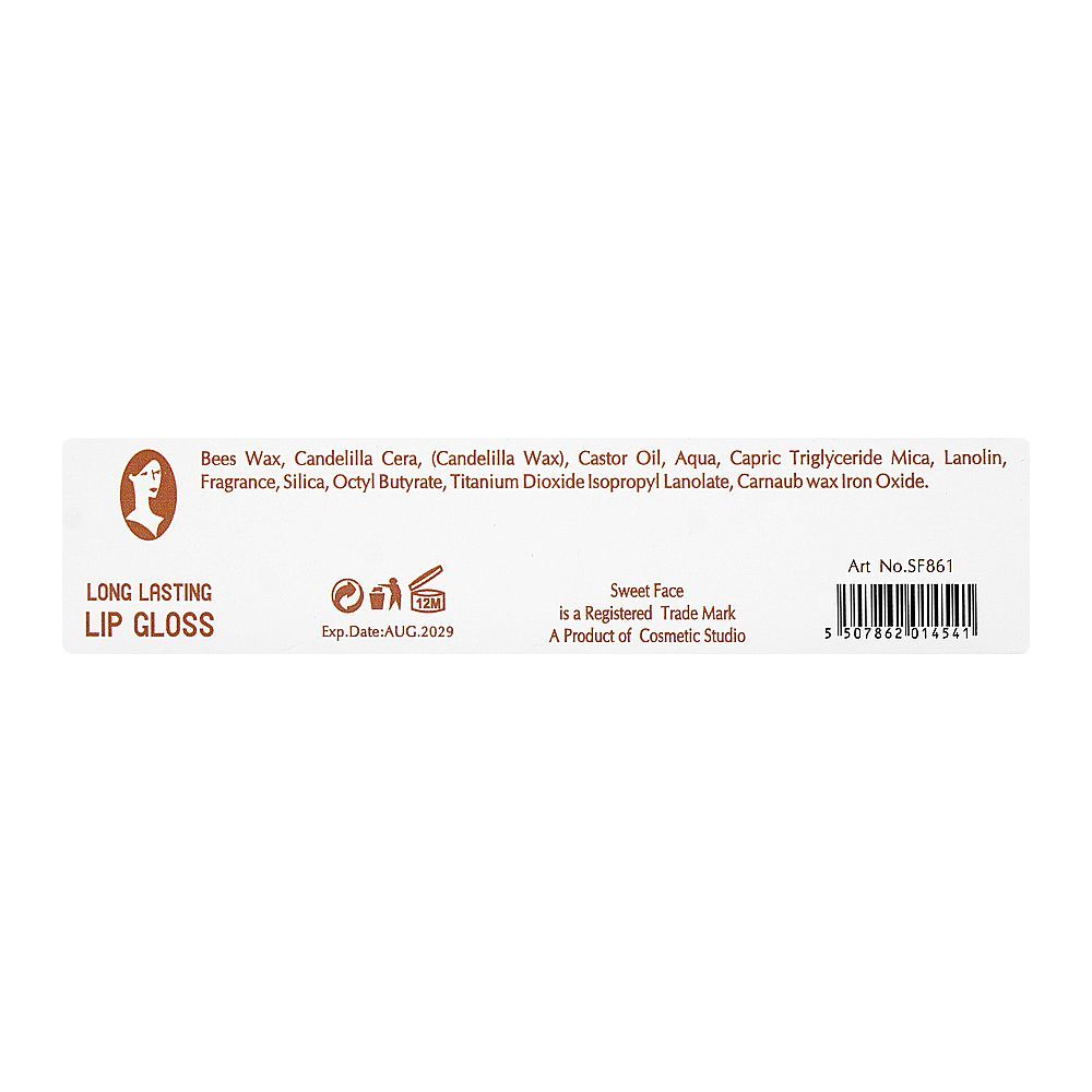 Sweet Face Nude Lip Proud Long Lasting Lip Gloss N-63 - Image 4