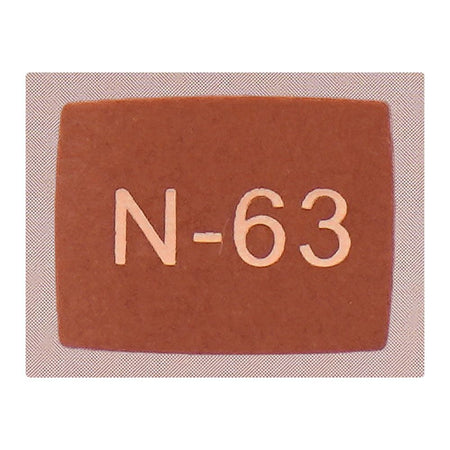 Sweet Face Nude Lip Proud Long Lasting Lip Gloss N-63 - Image 5