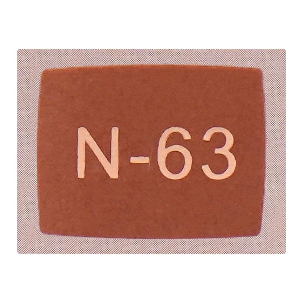 Sweet Face Nude Lip Proud Long Lasting Lip Gloss N-63 - Image 5