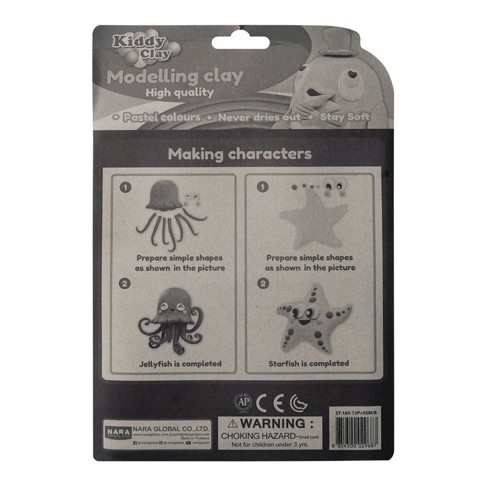 Kiddy Clay Modeling Clay, For 3 Years+ Gluten Free, Non-Toxic, ST-165-12P+5SM/R - Image 2