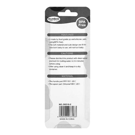 Mum Love Baby Silicone Spoon, BPA Free, 0+ Months, Yellow, D6318-1 - Image 2